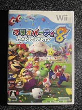 Mario Party 8 - Nintendo Wii