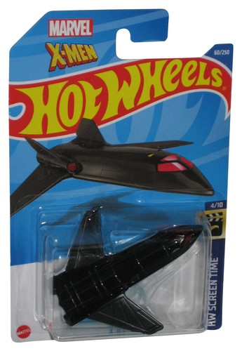 Hot wheels screen time - hot,