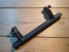Vintage Record 778 Rebate