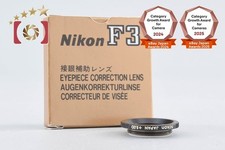 Nikon Eyepiece Correction Lens