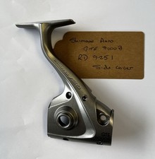 Shimano Aero GTE 8000B Side Cover