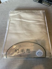 japanese 100% cotton fleece