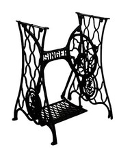 Antique singer treadle stand - singer,