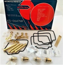 SUZUKI GSX1100F KEYSTER