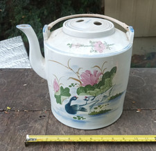 Vintage Chinese Large Ceramic