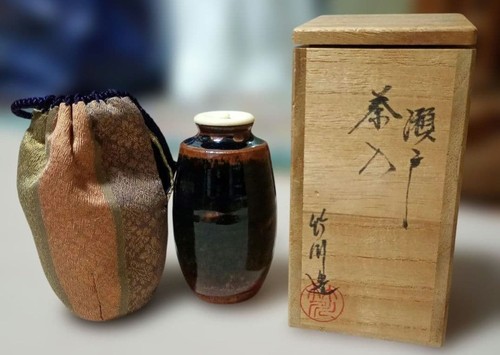 Old seto chaire tea caddy - seto,
