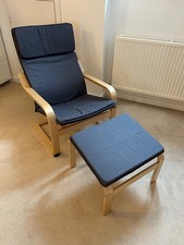 Habitat Bentwood High Back