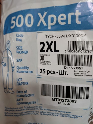 Dupont tyvek 500 xpert - 25,