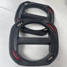 Les mills 1kg weights - weights, 2