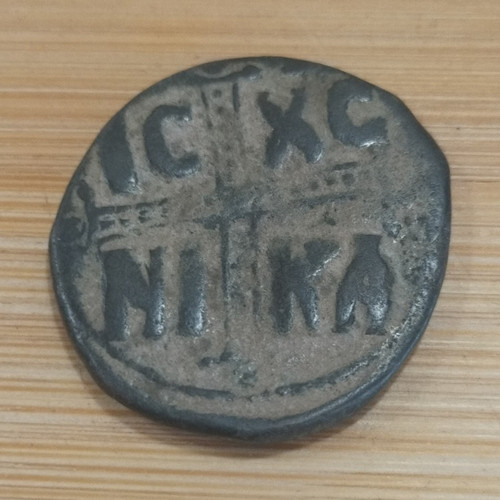 Byzantine bronze coin standing - coin,