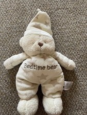 Mothercare Cream Beige Stars