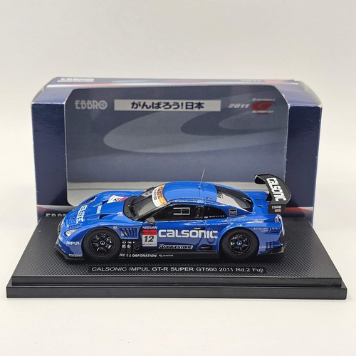 Ebbro nissan 12 - nissan,