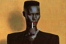 Grace Jones Nightclubbing New Wave Pop Music Print Poster Wall Art Picture A4 +