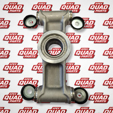 Yamaha Grizzly 660 -- Rear