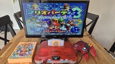Nintendo 64 Console |