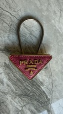PRADA Retractable Key Ring New