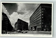 39783997 - 2000 Hamburg