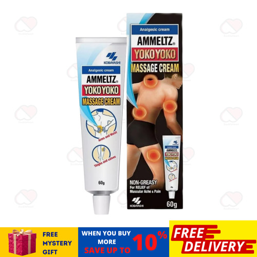 Pack ammeltz yoko - pack,