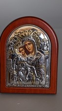 Greek Orthodox Tabletop Silver Icon (Theotokos)