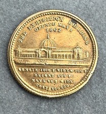 1862 Worlds Fair International Exhibition London Token Medallion Queen Victoria