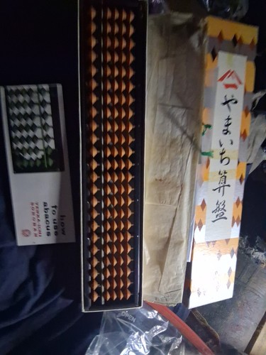 Vintage boxed japanese - boxed,