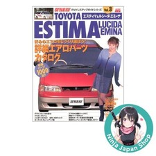 Toyota Estima & Lucida Emina