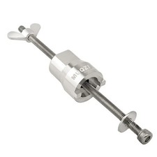 Bicycle Freewheel Base Removal Tool Bicycle Freewheel Base