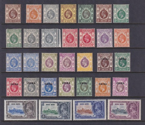 Hong kong stamps - hong, kong,