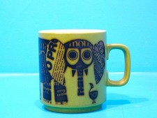 Vintage 1974 Hornsea Pottery Mug. Green Jungle Mug - Elephant