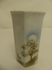 (ref288CX) Highbank Porcelain Lochgilphead Scotland Vase Small Vase