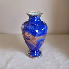 Antique Wedgwood Celestial Dragon Fairyland Lustre Daisy Makeig-Jones Vase 8.5"
