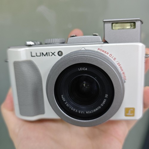 Panasonic lumix dmc lx5 - panasonic, dmc-lx5