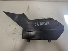 Yamaha TW 125 Left Side Under Seat Fairing Panel 