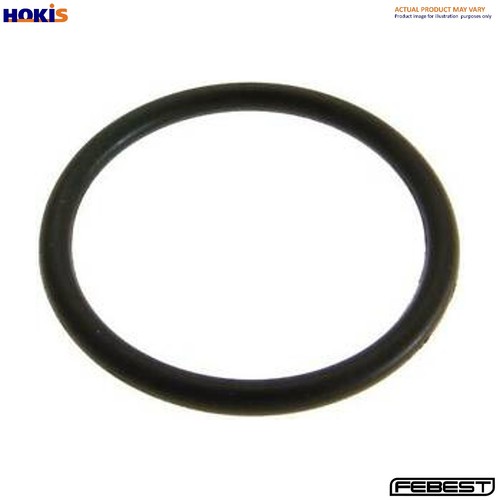 Seal ignition distributor - seal,