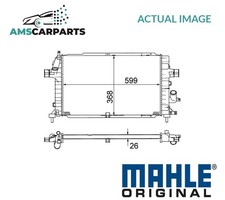 ENGINE COOLING RADIATOR CR