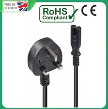 UK Plug Mains Lead Power Cable