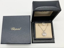 Chopard Happy Diamonds Heart