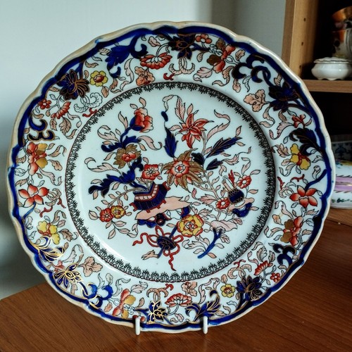 Mason patent ironstone - mason’s,