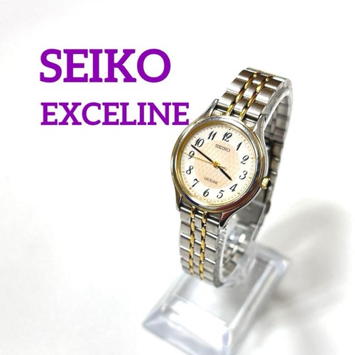 Seiko exceline ladies watch - seiko,
