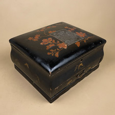 Antique Oriental Lacquer Box