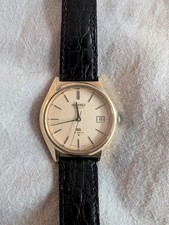 Grand Seiko 1971 56GS Gold Cap