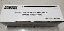 Genuine Xerox CWAA0501 Staple