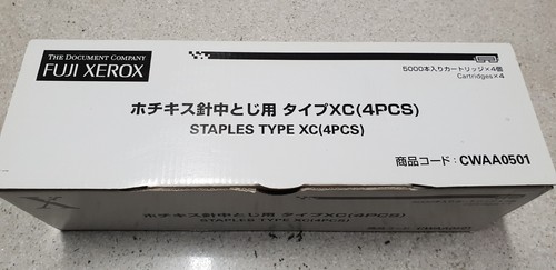 Genuine xerox cwaa0501 staple - cwaa0501,