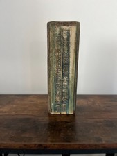 Alan Wallwork large totem