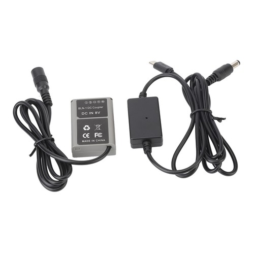 Bln coupler dummy - dc, battery