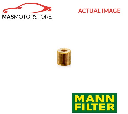 Engine oil filter mann - oil, mann-filter