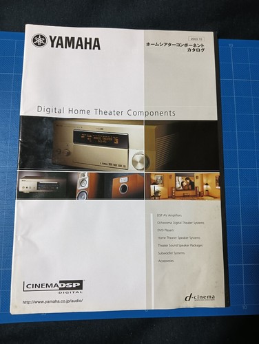 Yamaha catalog october - @yamaha,
