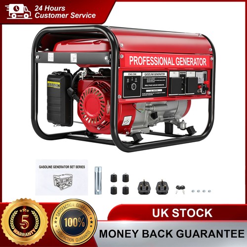 Petrol inverter generator - petrol,