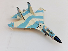 Vintage Made Model LARGE SCALE