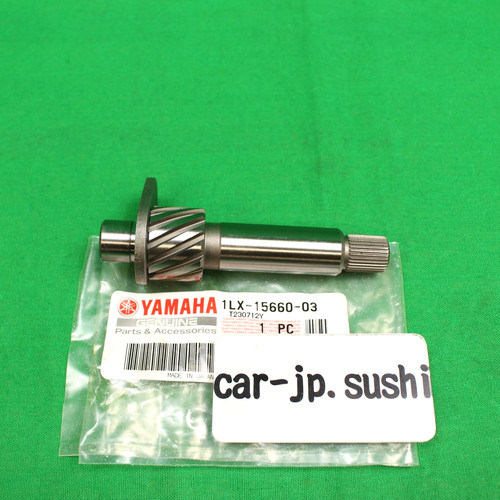 Yamaha genuine 1986 - yamaha, 1986-2004